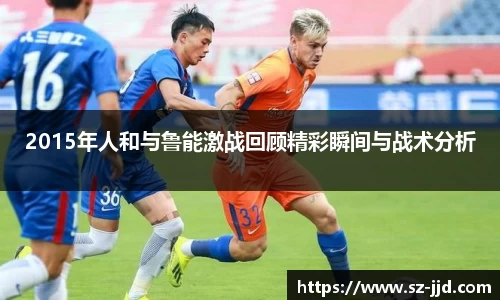 一竞技