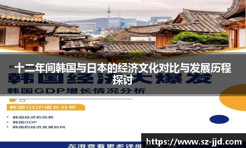 一竞技app下载