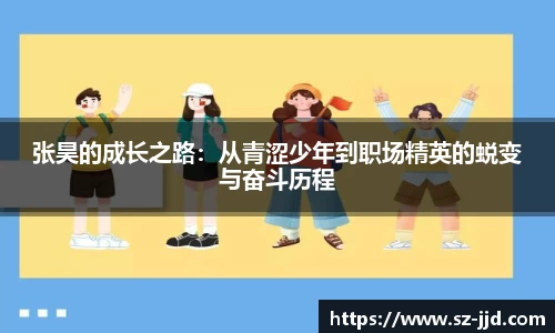 一竞技