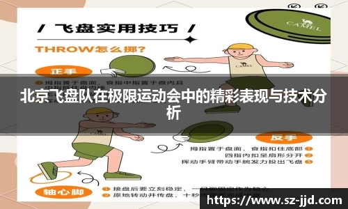 一竞技官方网站
